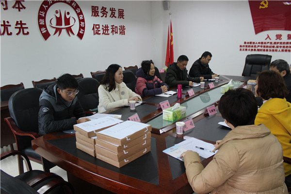 �����ؾ�ҵ���뾭�����Ͷ����Ϸ������ľ;�ҵ��ѵ������չ������
